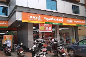 More Supermarket - Mavelikkara image
