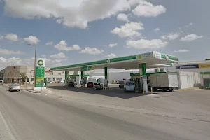 bp Urbisur: Estación de servicio image