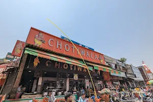 Chotiwala image