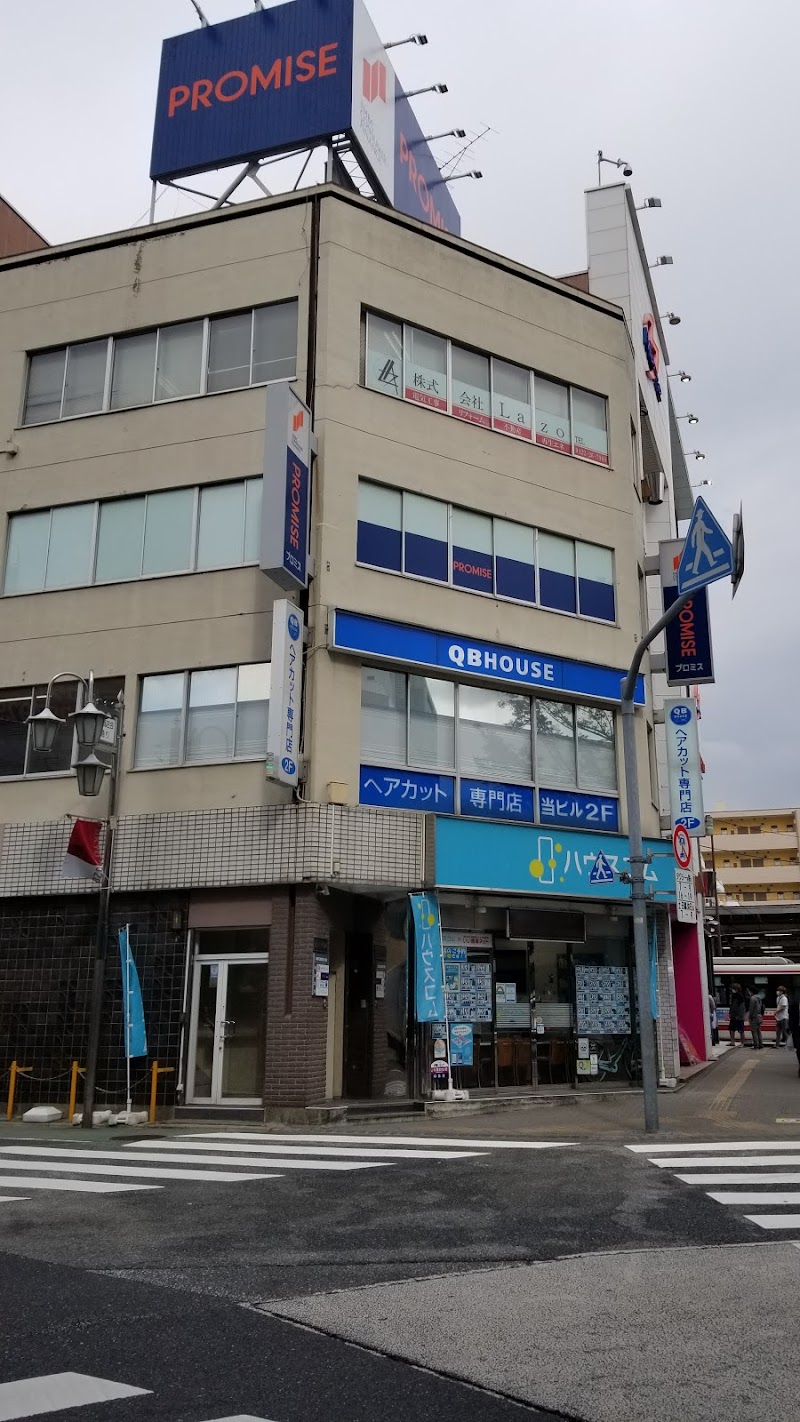 Qbハウス 三鷹駅南口店 東京都三鷹市下連雀 理容店 美容院 グルコミ