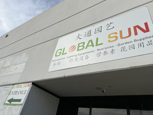 Global Sun Hydro (大通園藝）
