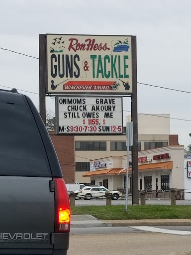 Gun Shop «Gun Shop-Ron Hess», reviews and photos, 7434 Tidewater Dr, Norfolk, VA 23505, USA