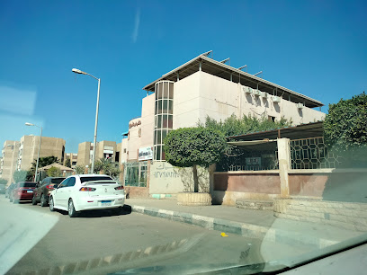 مستشفى نور الشروق