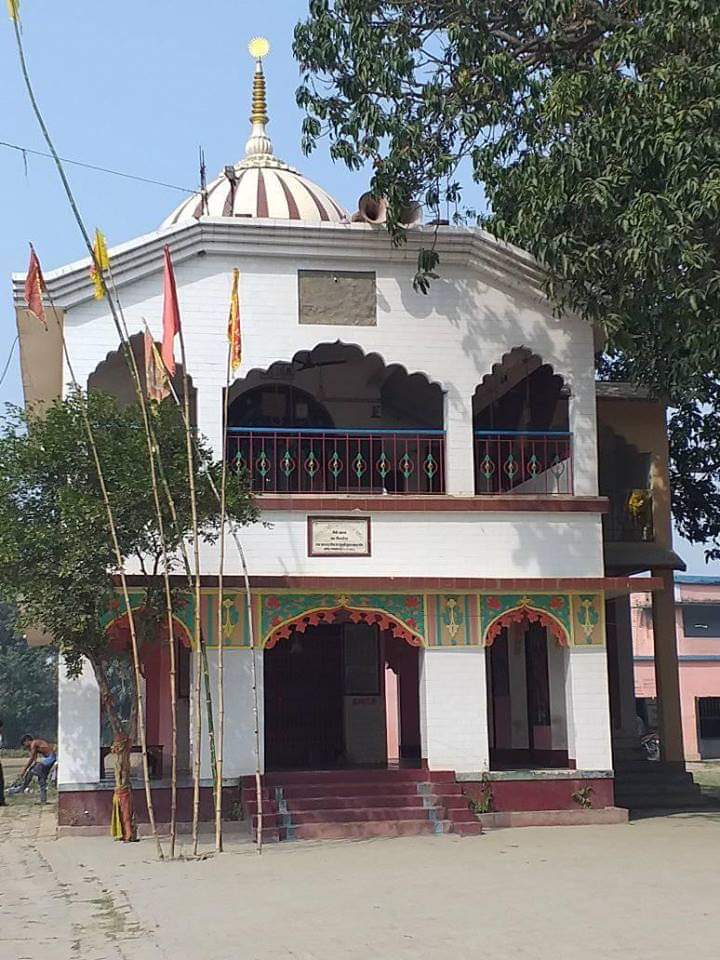 श्री राम जानकी हनुमान मंदिर नैनी