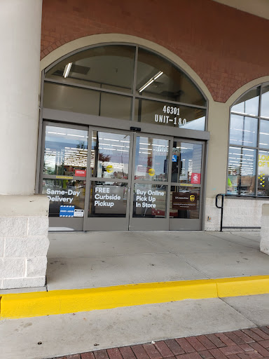 Craft Store «Michaels», reviews and photos, 46301 Potomac Run Plaza, Sterling, VA 20164, USA