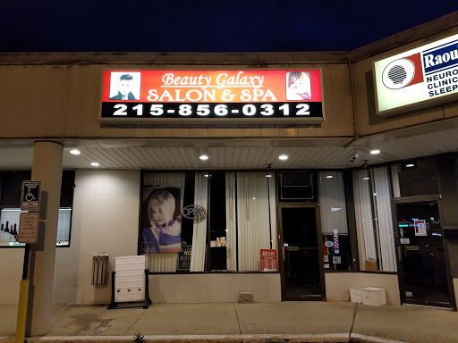 11685 Bustleton Ave b, Philadelphia, PA 19116, USA