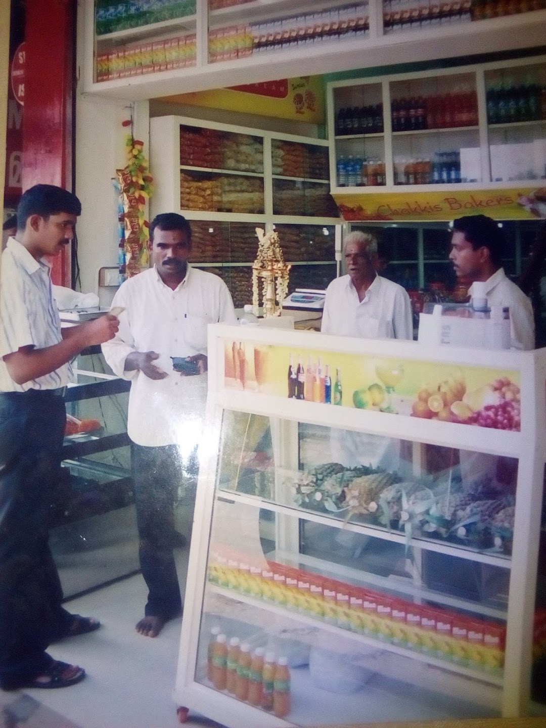 Chakkis Bakers