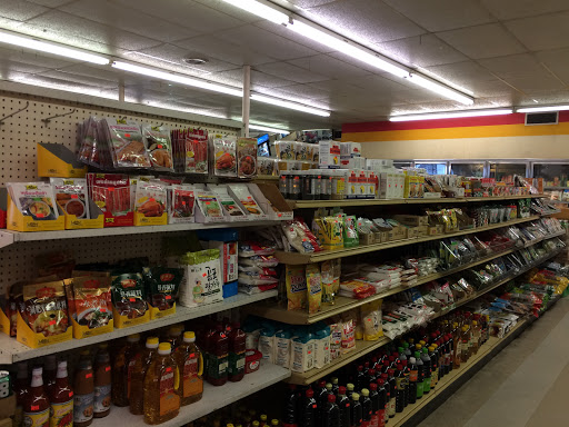 Korean Grocery Store «Seoul Supermarket», reviews and photos, 1085 E New Circle Rd # 2, Lexington, KY 40505, USA