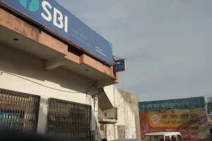 State Bank of India SANCHORE image