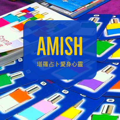 Amish塔罗占卜爱身心灵