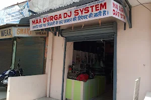 Maa Durga DJ & Electricals image