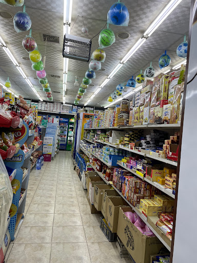 تموينات خلود الحمودي للمواد الغذائية 