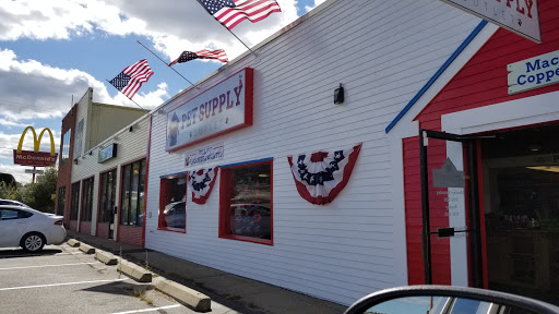 Pet Supply Store «Pet Supply Outlet», reviews and photos, 150 Spaulding Tpke, Portsmouth, NH 03801, USA