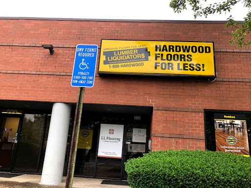 Flooring Store «Lumber Liquidators, Inc.», reviews and photos, 14310 Sullyfield Cir Suite 500A, Chantilly, VA 20151, USA
