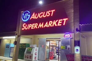 August supermarket image