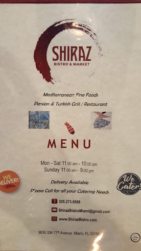 Asian Grocery Store «Shiraz Market», reviews and photos, 9630 SW 77th Ave, Kendall, FL 33156, USA