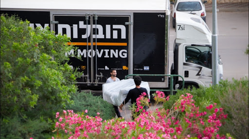 הובלות אייל - premium moving