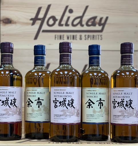 Liquor Store «Holiday Wine & Spirits», reviews and photos, 5039 Buford Hwy NE, Chamblee, GA 30341, USA