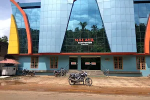 Malayil Auditorium image