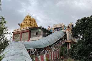 Ragigudda Shri Prasanna Anjaneyaswami Temple image
