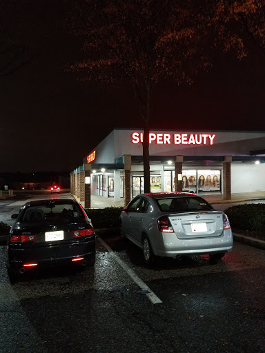 Beauty Supply Store «Super Beauty», reviews and photos, 7710 Landover Rd, Hyattsville, MD 20785, USA
