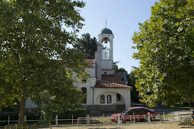 Православный храм Св. Иоанна Предтечи, Обзор, Болгария