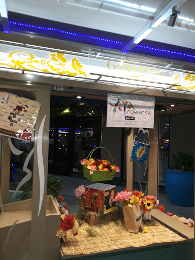 Shopping Mall «Anaheim GardenWalk», reviews and photos, 400 West Disney Way, Anaheim, CA 92802, USA