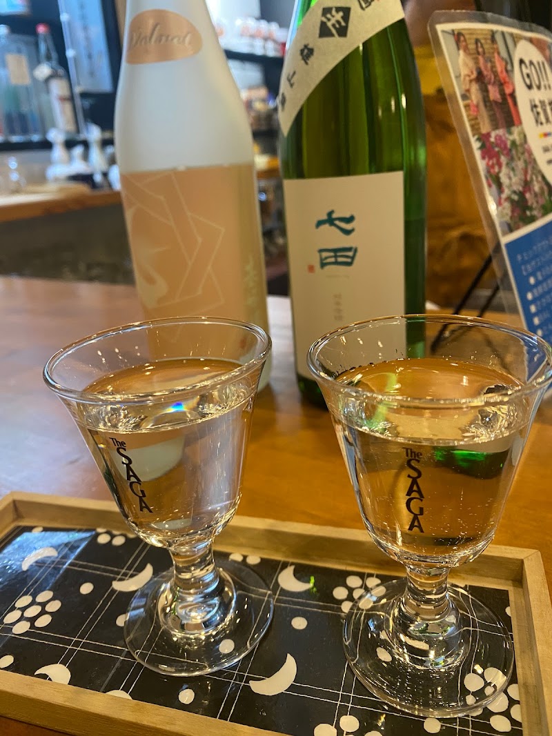 ゲストハウスHAGAKURE Sake Bar