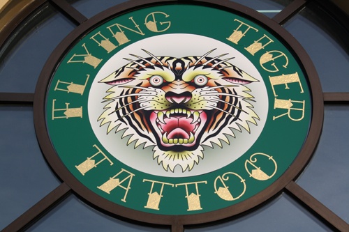 Tattoo Shop «Flying Tiger Tattoo», reviews and photos, 1537 Stanley St, New Britain, CT 06053, USA