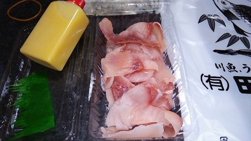 田代鮮魚店 鹿児島県霧島市隼人町嘉例川 鮮魚店 グルコミ