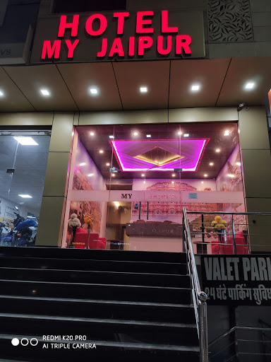 होटल माय जयपुर