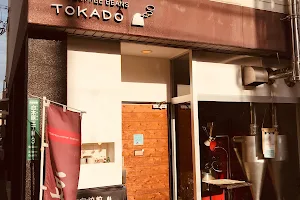 Tokado Coffee（白木原本店） image
