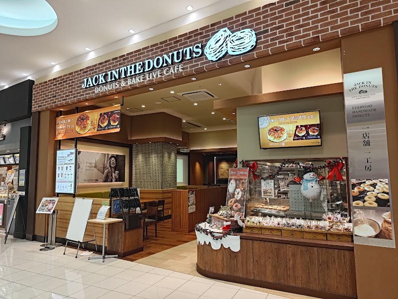 JACK IN THE DONUTS ピエリ守山店