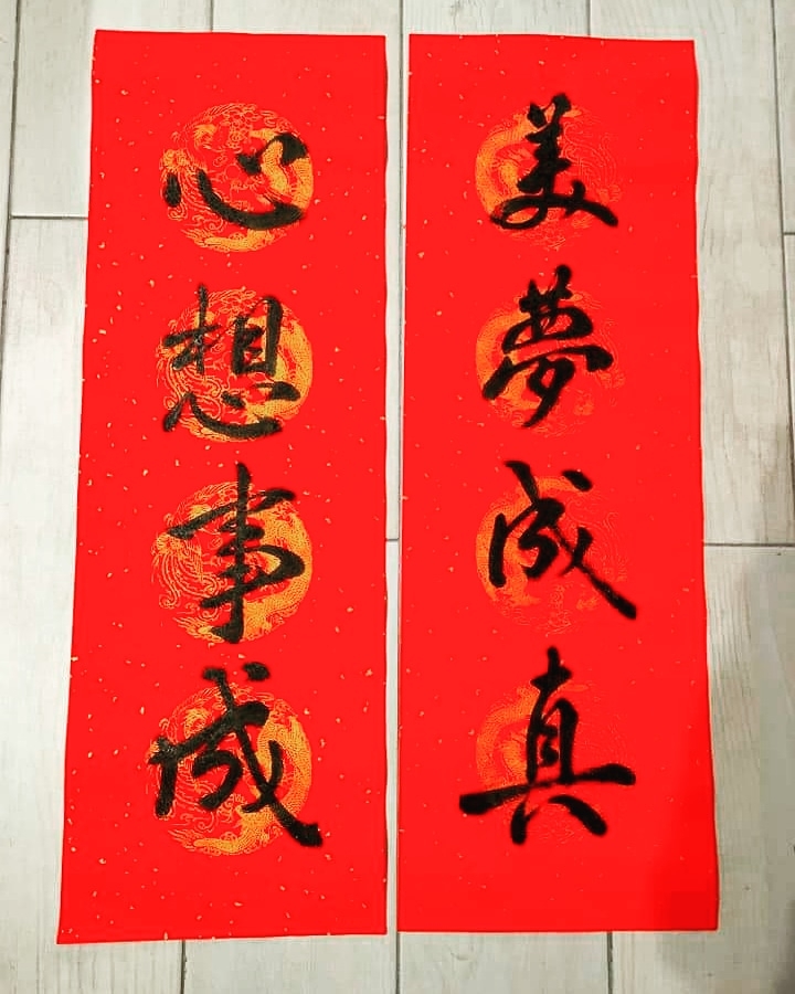 柑單生活坊-鮮果氣泡飲、咖啡、Q餅(鬆餅)、飲料 下午茶 外送 的照片