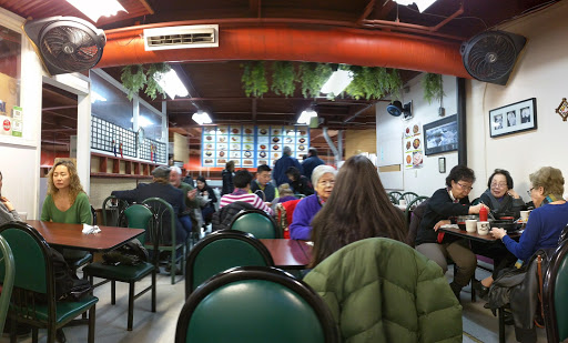 Asian Grocery Store «G Mart», reviews and photos, 3975 SW 114th Ave, Beaverton, OR 97005, USA