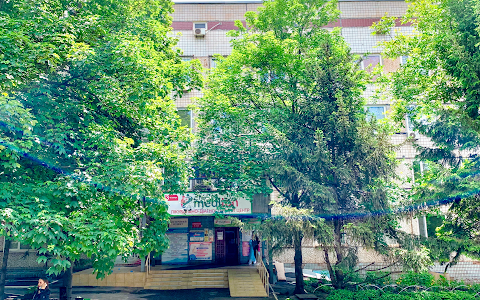 Clinic Medіton image