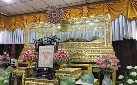 Wat Ta Khian Thong image