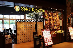Spice kingdom Hamamatsuten image