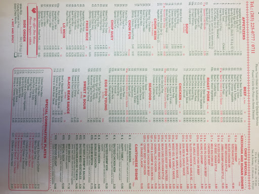 Chinese Restaurant «Chinatown Shelton», reviews and photos, 194