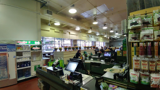 Grocery Store «Whole Foods Market», reviews and photos, 1640 Chicago Ave, Evanston, IL 60201, USA