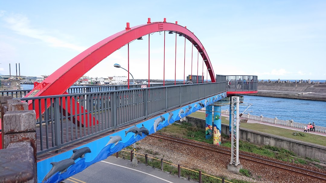 花莲港景观桥