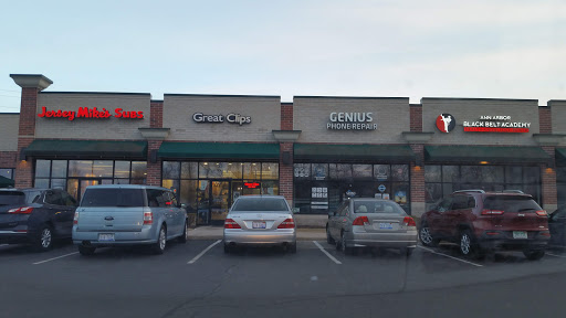 Storage Facility «Extra Space Storage», reviews and photos, 3500 Carpenter Rd, Ypsilanti, MI 48197, USA