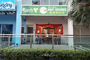 May Shiang Restaurant image