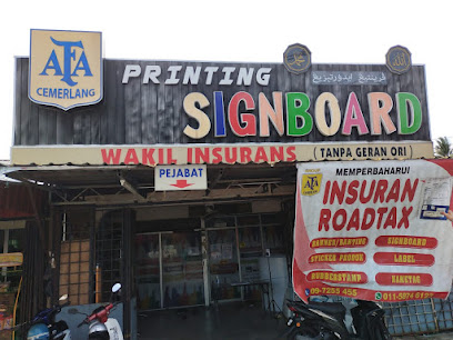 Tumpat Printing and Advertising (AFA Cemerlang)
