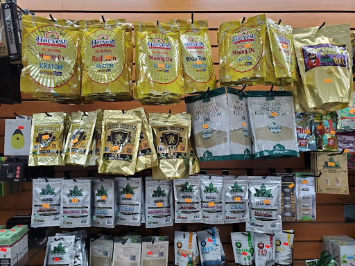 Tobacco Shop «Smoke City», reviews and photos, 630 Fairview Rd, Stockbridge, GA 30281, USA