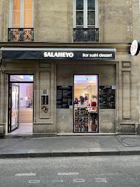 Photos du propriétaire du Restaurant japonais Salaheyo à Paris - n°1