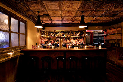 2nd Floor Bar & Essen - Enter on, 1442 1st Avenue, E 75th St 2nd Floor, New York, NY 10021
