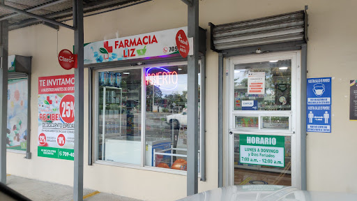 Supermercado 89 - 00043, Los Algarrobos, Panamá