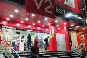 V2(Value & Variety) Mall, Balasore image
