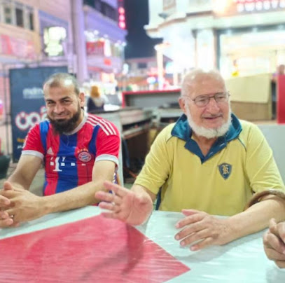 الحماحمى للكهربا الحديثة